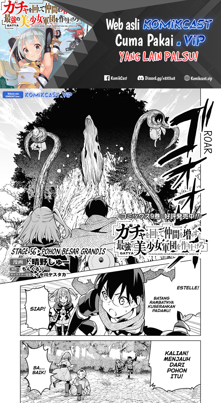 Gacha wo Mawashite Nakama wo Fuyasu Saikyou no Bishoujo Gundan wo Tsukuriagero Chapter 56 Gambar 2